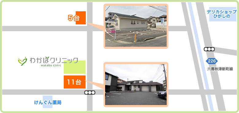 駐車場の地図